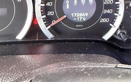 Honda Accord VIII рестайлинг, 2012 год, 1 300 000 рублей, 3 фотография