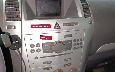 Opel Zafira B, 2010 год, 600 000 рублей, 3 фотография