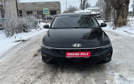 Hyundai Elantra, 2024 год, 2 050 000 рублей, 16 фотография