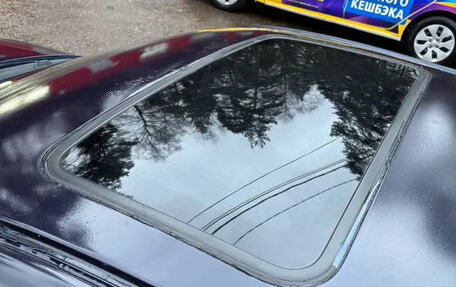 Mitsubishi Galant VIII, 1998 год, 330 000 рублей, 9 фотография