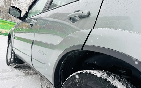 Chevrolet Niva I рестайлинг, 2016 год, 810 000 рублей, 21 фотография