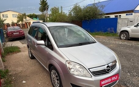 Opel Zafira B, 2008 год, 450 000 рублей, 2 фотография