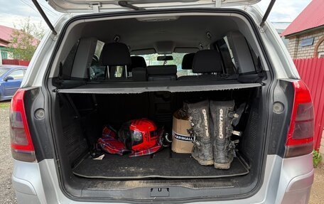 Opel Zafira B, 2008 год, 450 000 рублей, 7 фотография