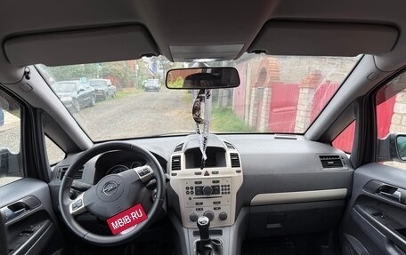 Opel Zafira B, 2008 год, 450 000 рублей, 5 фотография