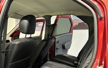 Renault Logan I, 2011 год, 450 000 рублей, 13 фотография