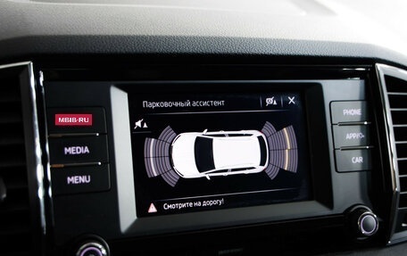 Skoda Karoq I, 2020 год, 2 049 000 рублей, 14 фотография