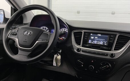 Hyundai Solaris II рестайлинг, 2019 год, 1 199 000 рублей, 11 фотография