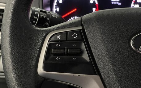 Hyundai Solaris II рестайлинг, 2019 год, 1 199 000 рублей, 12 фотография