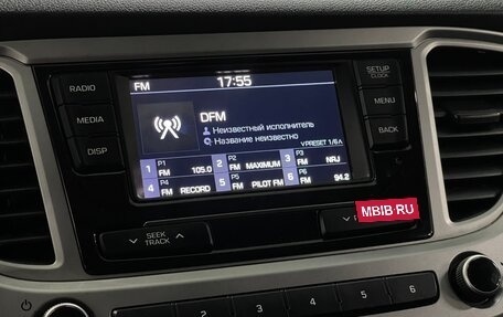 Hyundai Solaris II рестайлинг, 2019 год, 1 199 000 рублей, 15 фотография