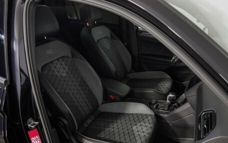 Volkswagen Tiguan II, 2022 год, 3 849 000 рублей, 24 фотография