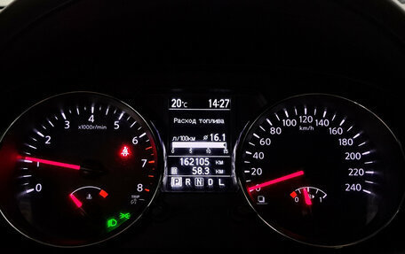 Nissan Qashqai, 2013 год, 1 129 000 рублей, 16 фотография