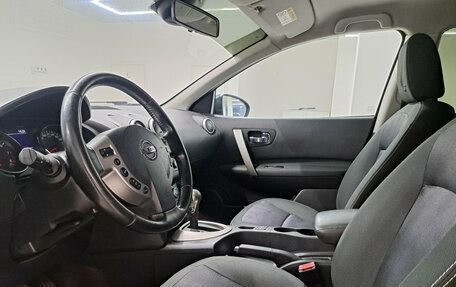 Nissan Qashqai, 2013 год, 1 129 000 рублей, 20 фотография