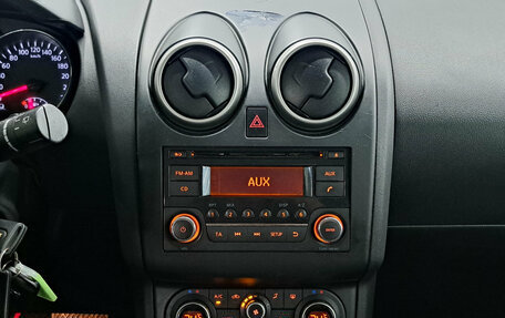 Nissan Qashqai, 2013 год, 1 129 000 рублей, 18 фотография