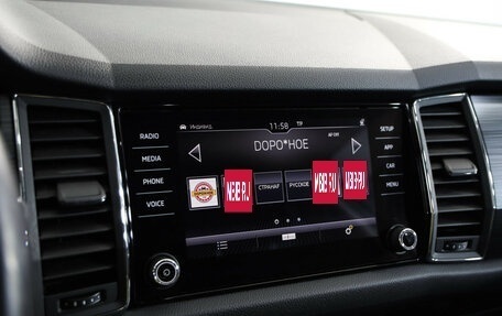 Skoda Kodiaq I, 2018 год, 2 099 000 рублей, 13 фотография