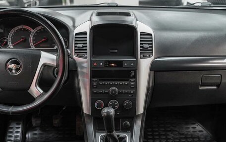 Chevrolet Captiva I, 2008 год, 795 000 рублей, 6 фотография