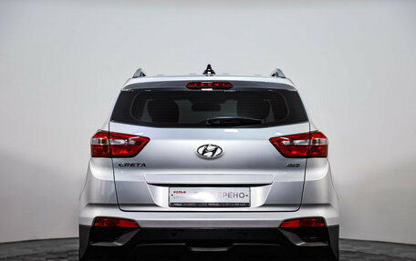 Hyundai Creta I рестайлинг, 2021 год, 2 099 000 рублей, 6 фотография