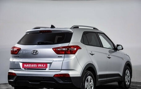 Hyundai Creta I рестайлинг, 2021 год, 2 099 000 рублей, 5 фотография