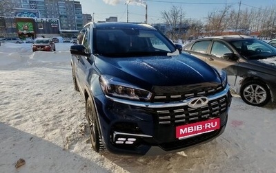 Chery Tiggo 8 I, 2023 год, 1 950 000 рублей, 1 фотография