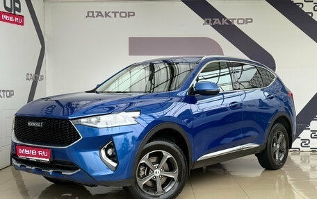 Haval F7 I, 2020 год, 1 675 000 рублей, 1 фотография
