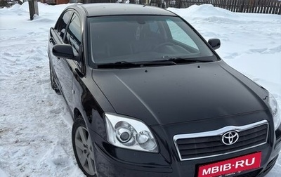 Toyota Avensis III рестайлинг, 2006 год, 710 000 рублей, 1 фотография