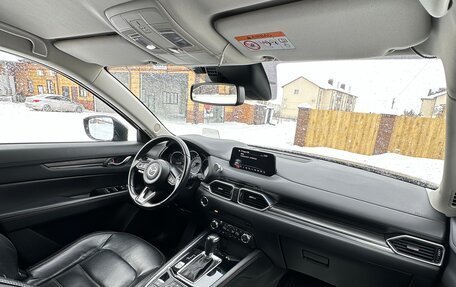 Mazda CX-5 II, 2018 год, 2 900 000 рублей, 10 фотография