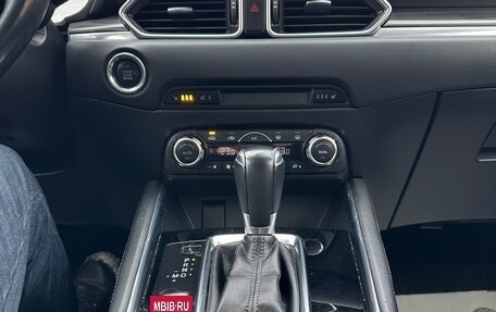 Mazda CX-5 II, 2018 год, 2 900 000 рублей, 13 фотография