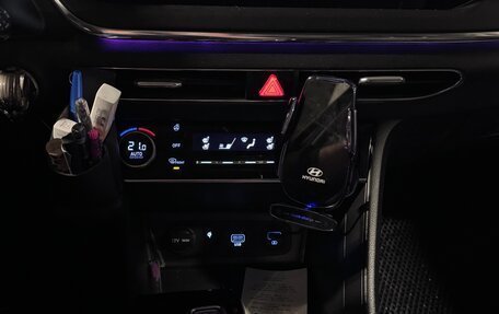 Hyundai Sonata VIII, 2021 год, 2 350 000 рублей, 19 фотография