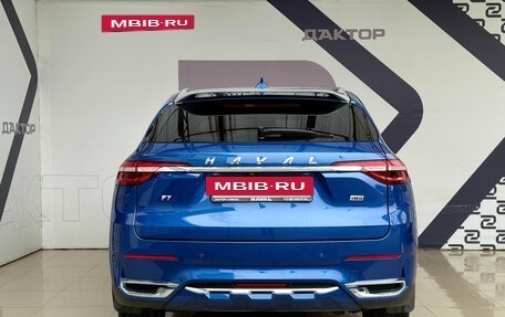 Haval F7 I, 2020 год, 1 675 000 рублей, 8 фотография