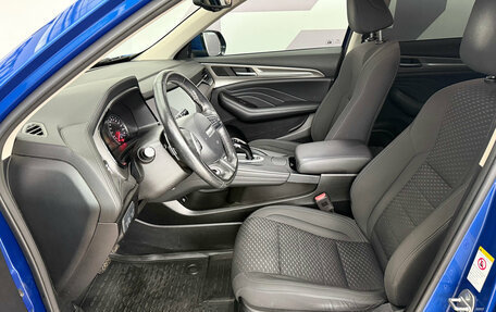 Haval F7 I, 2020 год, 1 675 000 рублей, 11 фотография