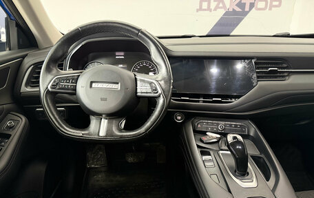 Haval F7 I, 2020 год, 1 675 000 рублей, 13 фотография