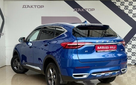 Haval F7 I, 2020 год, 1 675 000 рублей, 9 фотография