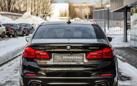 BMW 5 серия, 2020 год, 3 899 000 рублей, 6 фотография