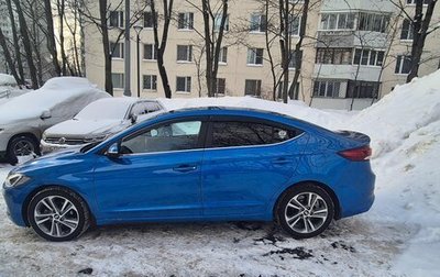 Hyundai Elantra VI рестайлинг, 2016 год, 1 485 000 рублей, 1 фотография