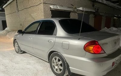 KIA Spectra II (LD), 2006 год, 1 фотография