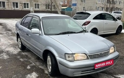 Toyota Tercel, 1999 год, 280 000 рублей, 1 фотография