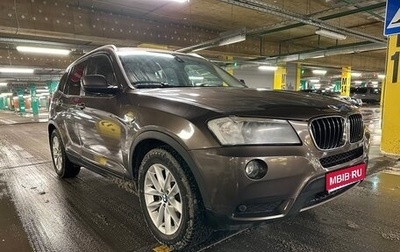 BMW X3, 2011 год, 1 260 000 рублей, 1 фотография