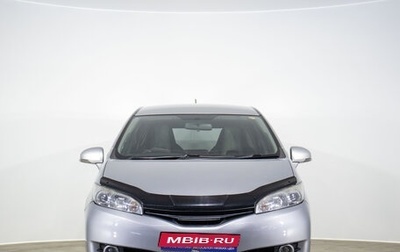 Toyota Wish II, 2013 год, 1 649 000 рублей, 1 фотография