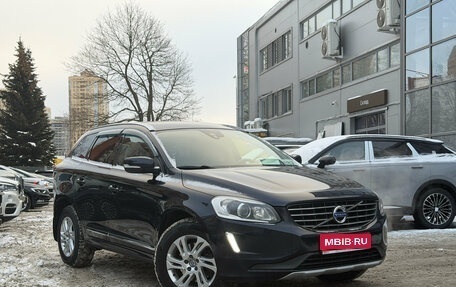 Volvo XC60 II, 2015 год, 2 399 000 рублей, 1 фотография
