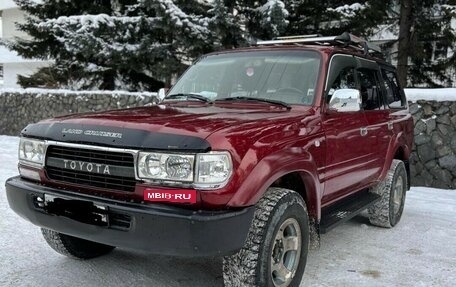 Toyota Land Cruiser 80 рестайлинг, 1991 год, 1 650 000 рублей, 1 фотография