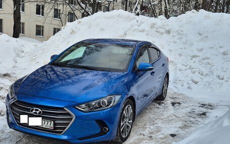 Hyundai Elantra VI рестайлинг, 2016 год, 1 485 000 рублей, 5 фотография