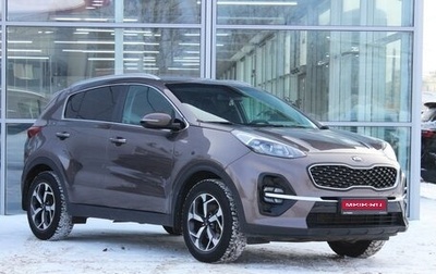 KIA Sportage IV рестайлинг, 2019 год, 2 179 000 рублей, 1 фотография