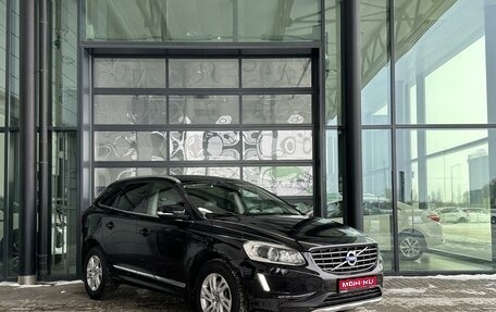 Volvo XC60 II, 2014 год, 2 890 000 рублей, 1 фотография