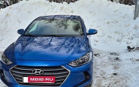 Hyundai Elantra VI рестайлинг, 2016 год, 1 485 000 рублей, 2 фотография