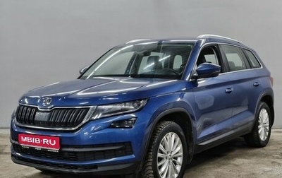Skoda Kodiaq I, 2019 год, 2 401 000 рублей, 1 фотография