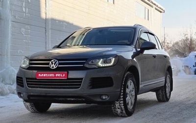 Volkswagen Touareg III, 2011 год, 1 420 000 рублей, 1 фотография