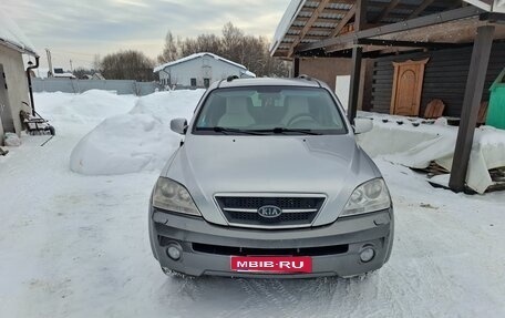 KIA Sorento IV, 2004 год, 460 000 рублей, 1 фотография