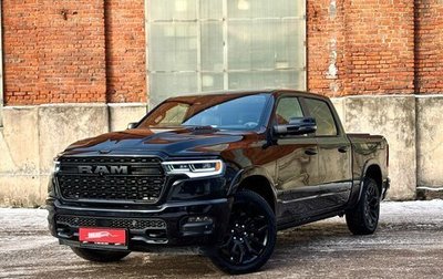 Rambler 1500, 2024 год, 9 164 000 рублей, 1 фотография