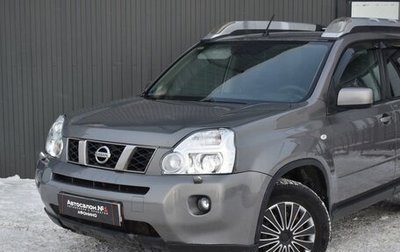 Nissan X-Trail, 2010 год, 1 049 888 рублей, 1 фотография
