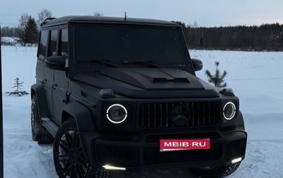 Mercedes-Benz G-Класс W463 рестайлинг _ii, 2012 год, 5 200 000 рублей, 1 фотография