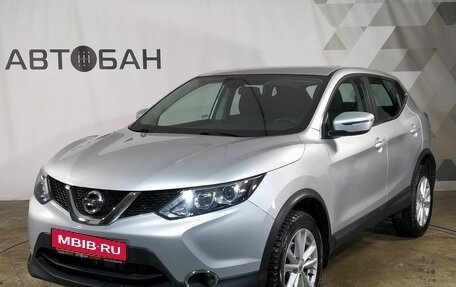 Nissan Qashqai, 2017 год, 1 350 000 рублей, 1 фотография